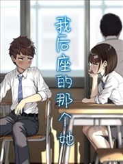 樱色回信 封面