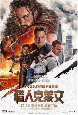 雨季穿搭日记 封面
