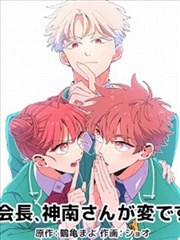 无声告白练习册 封面