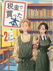 声优事务所直播经纪 配图
